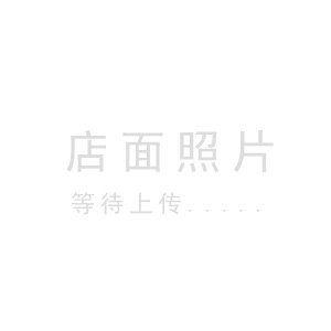 н